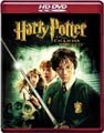 Harry Potter and the Chamber of Secrets (HD DVD)