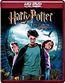 Harry Potter and the Prisoner of Azkaban (HD DVD)