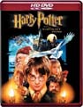 Harry Potter and the Sorcerer's Stone (HD DVD)