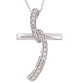 14k White Gold 1/3ct TDW Diamond Cross Necklace