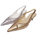 Anne Klein New York Lizard Print Slingback Pumps