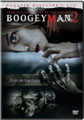 Boogeyman 2 Unrated Director's Cut (DVD)