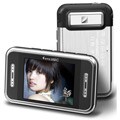 MusicMan 2 GB MP3/ MP4 Media Player