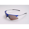 N2 Eyewear Attack Sport Sunglasses
