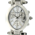 Lucien Piccard 'Profina' Women's Diamond Watch