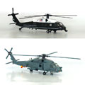 Diecast White Hawk and Sea Hawk Helicopters