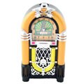 Back to the Fifties Juke Box Alarm Clock