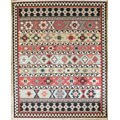 KUBA KILIM