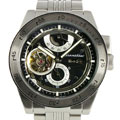 Orient Star Collection Men's Skeleton Watch