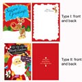 Voice Recorder 6-second Christmas Card