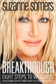 Breakthrough: Eight Steps to Wellness