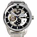 Orient Star Collection Men's Skeleton Watch