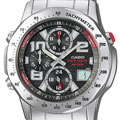 Casio G-Shock Men's Chronograph Atomic Watch