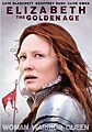 Elizabeth: The Golden Age (DVD)