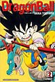 Dragon Ball Vizbig Edition 2 (Paperback)