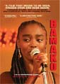 Bamako (DVD)