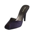 Prada Navy Satin Peep Toe Slides