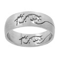 Titanium Band with Cut-out Dragon Design