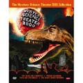 Mystery Science Theater 3000 Collection 10.2 (DVD)