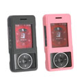 LG Cell Phone Clip-on Rubber Case with Belt Clip