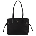 Prada Small Black Nylon Logo Tote