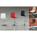 Adjustable Height Swivel Stool