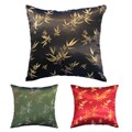 Chinese Bamboo Leaves Silky Cushion Cover