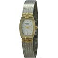 Now Women's Citrine Dial Diamond Accent Watch
