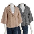 To The Max Trapeze Cardigan