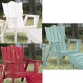 Carolina Adirondack Chair