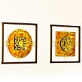 Shield Two-piece Wall Art Set
