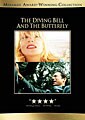 The Diving Bell and the Butterfly (DVD)