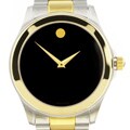 Movado Junior Two-tone Men's Watch