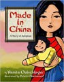 Made in China (Hardcover)