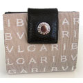 Bulgari Women's Beige Wallet