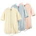 Ugg Infant Wool and Cashmere Blend Bunting