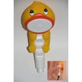 Shower Pal 'Yellow Duck' Hand Shower