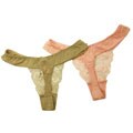 BP Lingerie Thong (Pack of 2)
