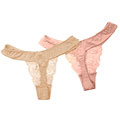 BP Lingerie Thong (Set of 2)