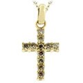 14k Gold 1/5ct TDW Diamond Cross Necklace (I, I1)