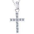 14k White Gold 1/5ct TDW Diamond Cross Necklace (I-J, I2)