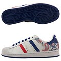 Adidas Superstar II CB Athletic Inspired Shoes