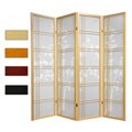 Bamboo Tree 4-Panel Shoji Screen (China)
