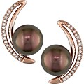 14k Gold 1/5ct Brown Tahitian Pearl Earrings (8-9mm)