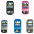 Treo Palm Centro Soft Silicone Skin Case