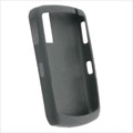 Black Blackberry 8300 Silicone Skin Case [OEM]