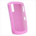 Blackberry 8300 Pink Silicone Skin Case (OEM)