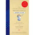 The Intellectual Devotional Modern Culture (Hardcover)