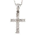 14k White Gold 1/8ct TDW Diamond Cross Necklace (I-J, I2-I3)