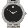 Movado Women's Estimo Black Dial Watch